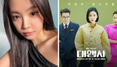 Son Naeun Pikat Pemirsa dengan Aktingnya di Episode Terbaru 'The Agency' Netizen Puji Aktris Ini