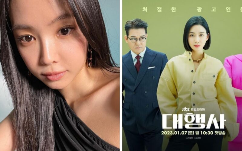 Son Naeun Pikat Pemirsa dengan Aktingnya di Episode Terbaru 'The Agency' Netizen Puji Aktris Ini